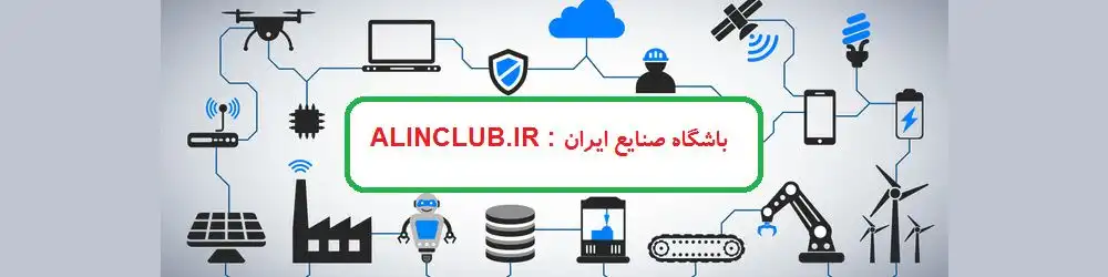 باشگاه صنایع ایران